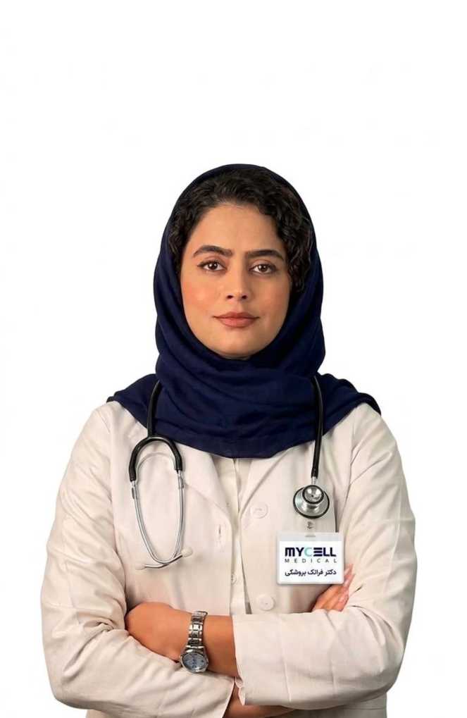 دکتر فرانک بروشکی